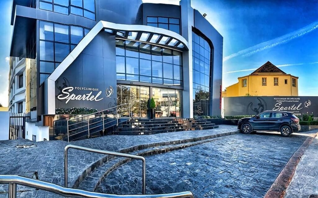 Clinique Cap Spartel