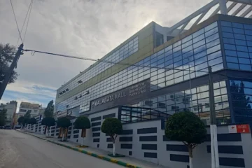 Malabata Mall