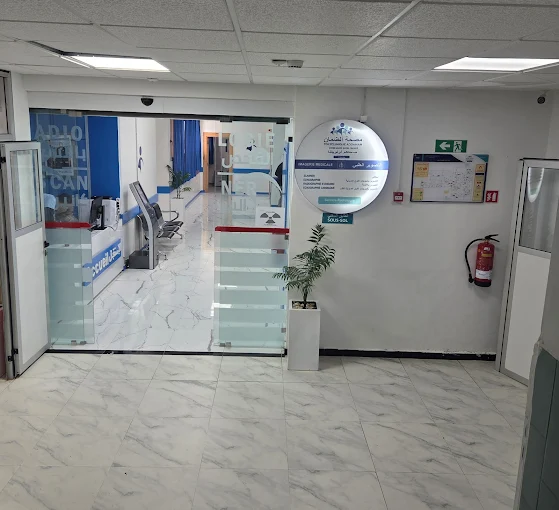 Clinique CNSS de Tanger