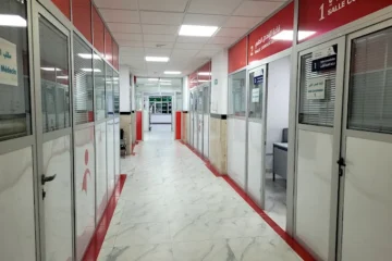 Clinique CNSS de Tanger