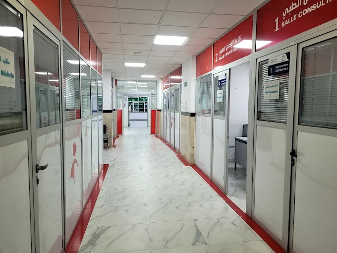 Clinique CNSS de Tanger