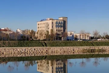 Clinique Chamal Tétouan