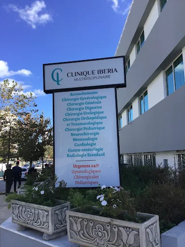 Clinique Iberia