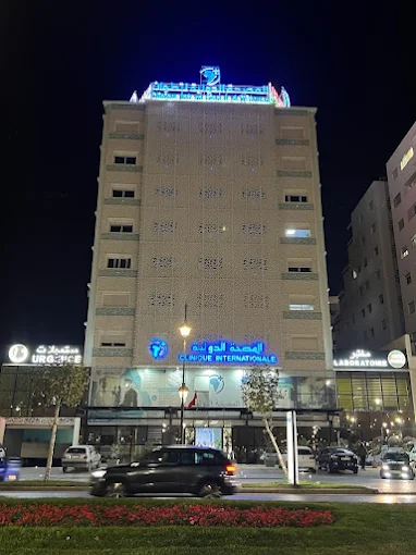 Clinique Internationale De Tétouan