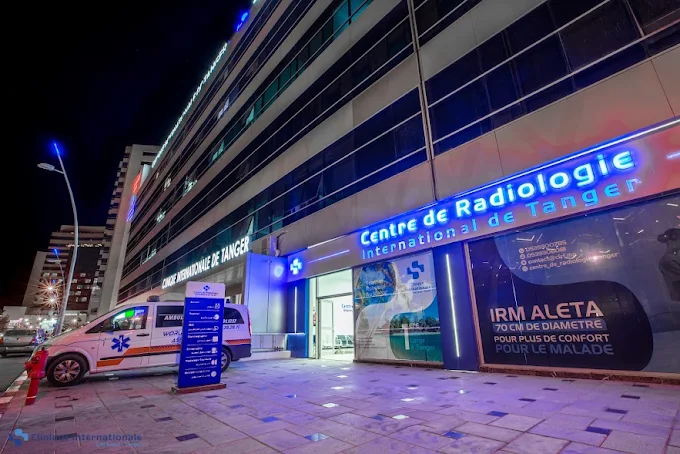 Clinique Internationale de Tanger