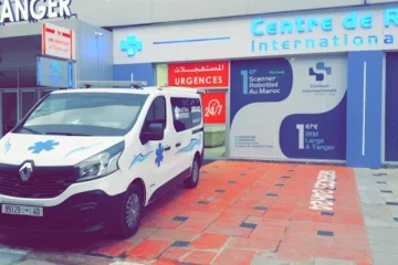 Clinique Internationale de Tanger