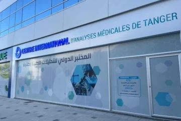 Clinique Internationale de Tanger