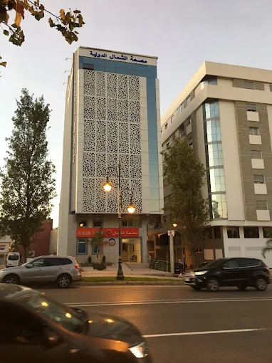 Clinique Internationale du Nord