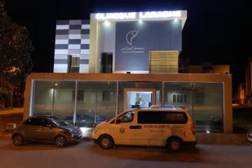 Clinique Larache