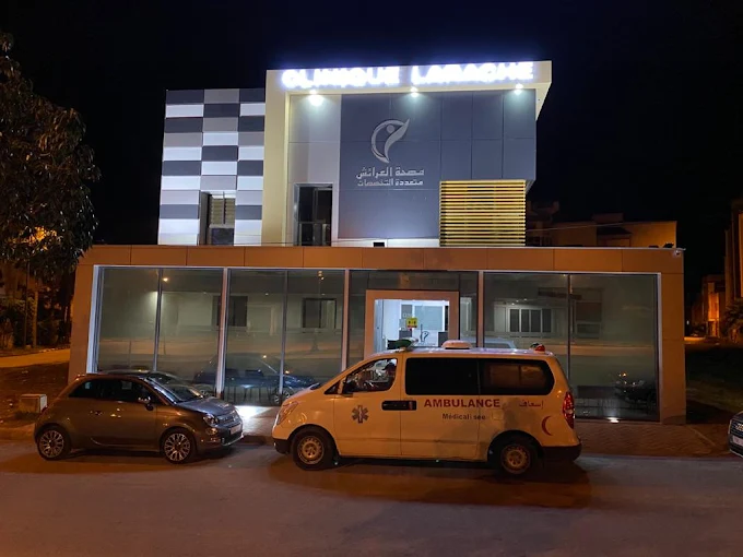 Clinique Larache