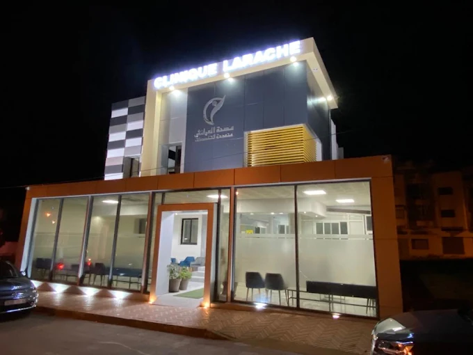 Clinique Larache