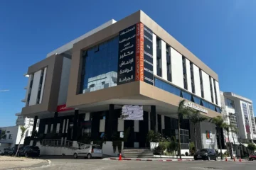 Clinique Le Grand de Tanger