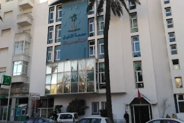 Clinique Nakhil Tétouan