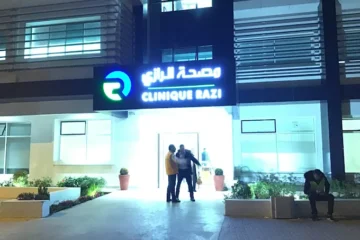 Clinique Razi à Tanger