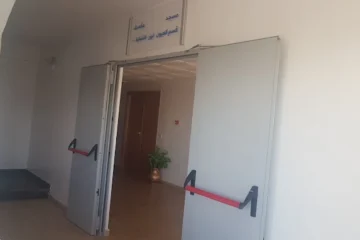 Clinique Rif Tétouan