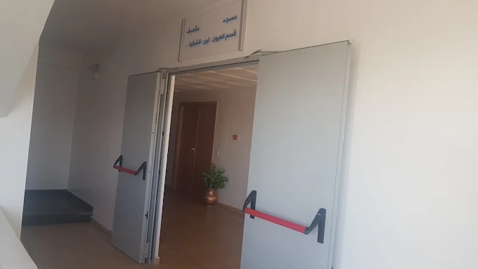 Clinique Rif Tétouan