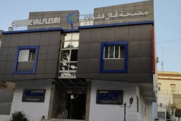Clinique Val Fleuri à Tanger