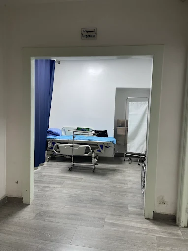 Clinique Val Fleuri à Tanger