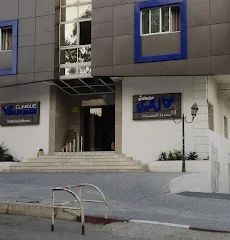 Clinique Val Fleuri à Tanger