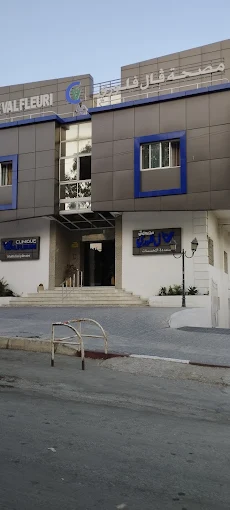 Clinique Val Fleuri à Tanger