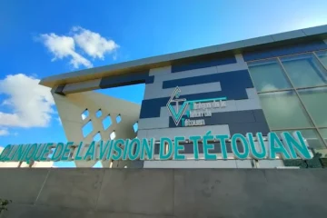 Clinique de la Vision de Tétouan