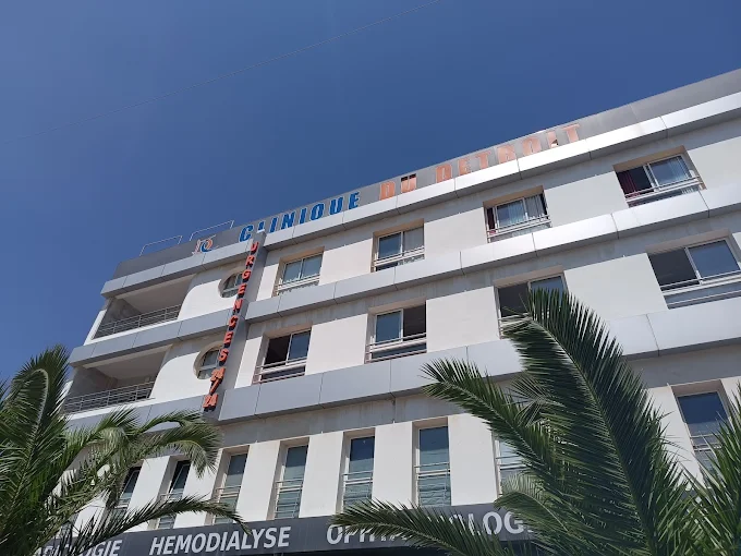 Clinique du Détroit