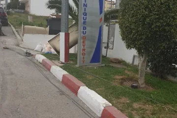 Clinique du Détroit