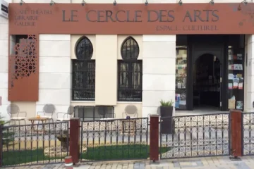 Le Cercle des Arts