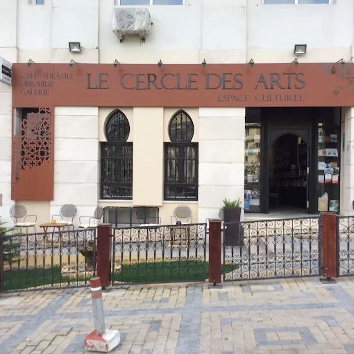 Le Cercle des Arts
