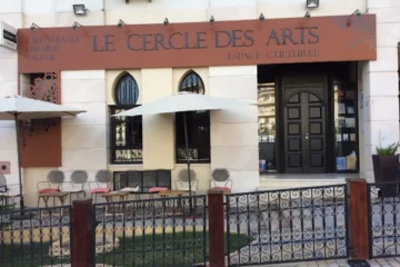 Le Cercle des Arts