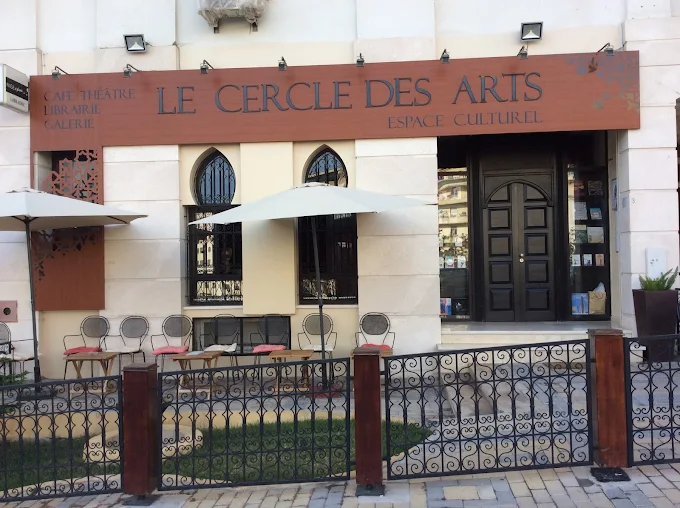 Le Cercle des Arts