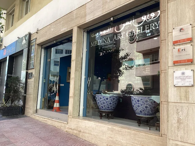 Medina Art Gallery